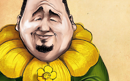 PaperParasite-Artwork